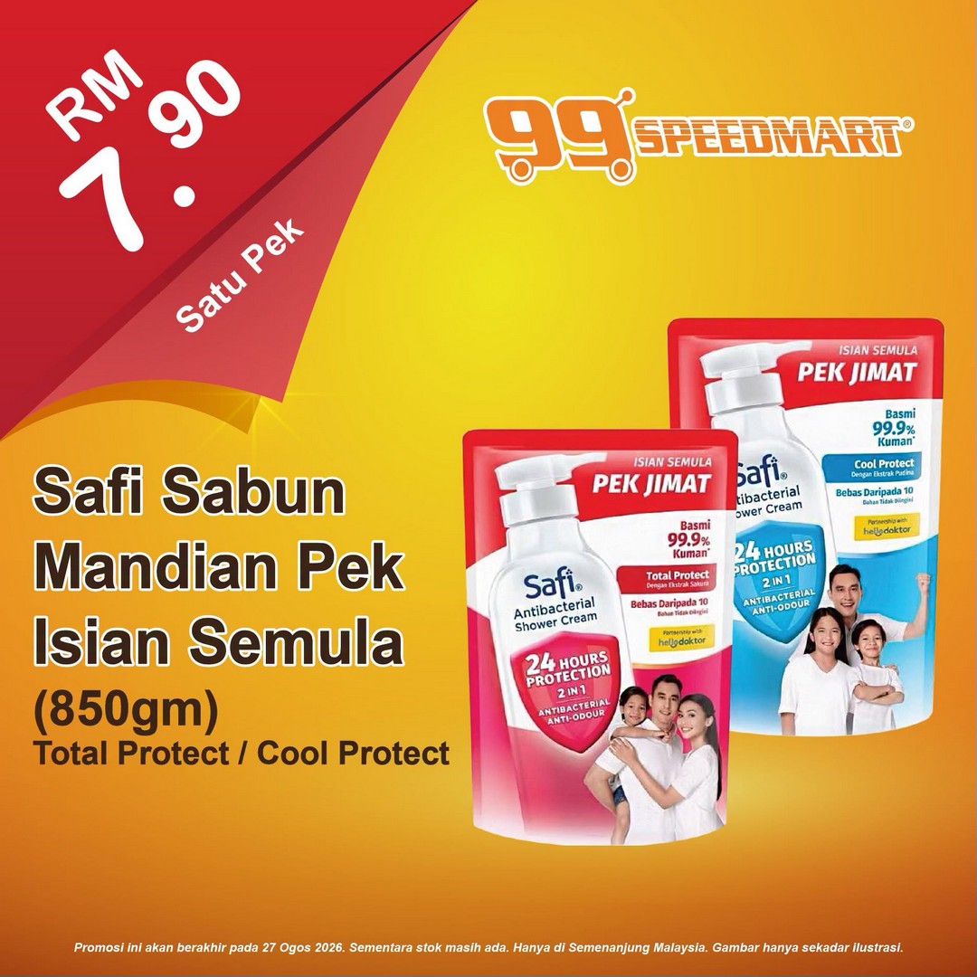 99-Speedmart-Affordable-Essentials-Sale-17 11-27 August 2026: 99 Speedmart: Affordable Essentials Sale Promotion with Discounts on Selected Items