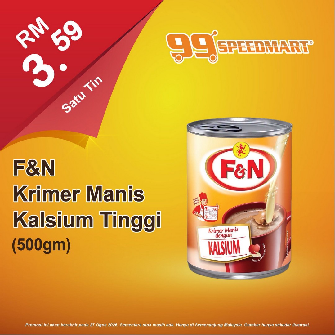 99-Speedmart-Affordable-Essentials-Sale-18 11-27 August 2026: 99 Speedmart: Affordable Essentials Sale Promotion with Discounts on Selected Items