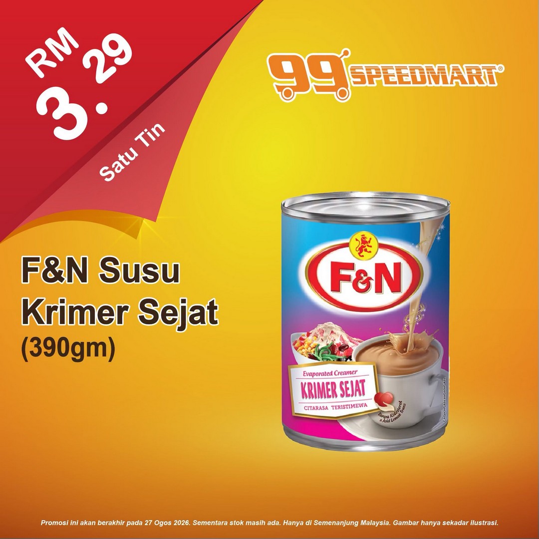 99-Speedmart-Affordable-Essentials-Sale-19 11-27 August 2026: 99 Speedmart: Affordable Essentials Sale Promotion with Discounts on Selected Items