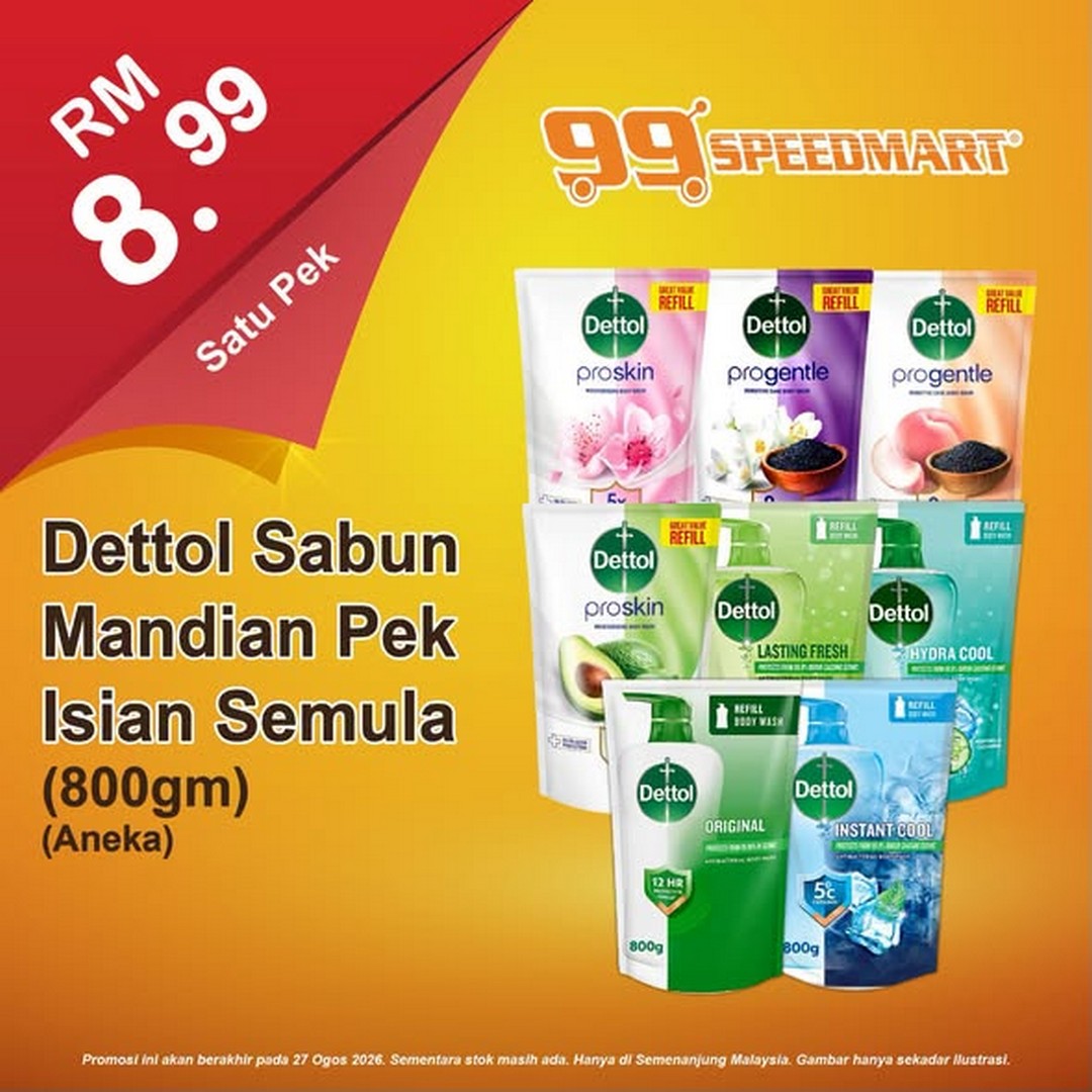 99-Speedmart-Affordable-Essentials-Sale-3 11-27 August 2026: 99 Speedmart: Affordable Essentials Sale Promotion with Discounts on Selected Items