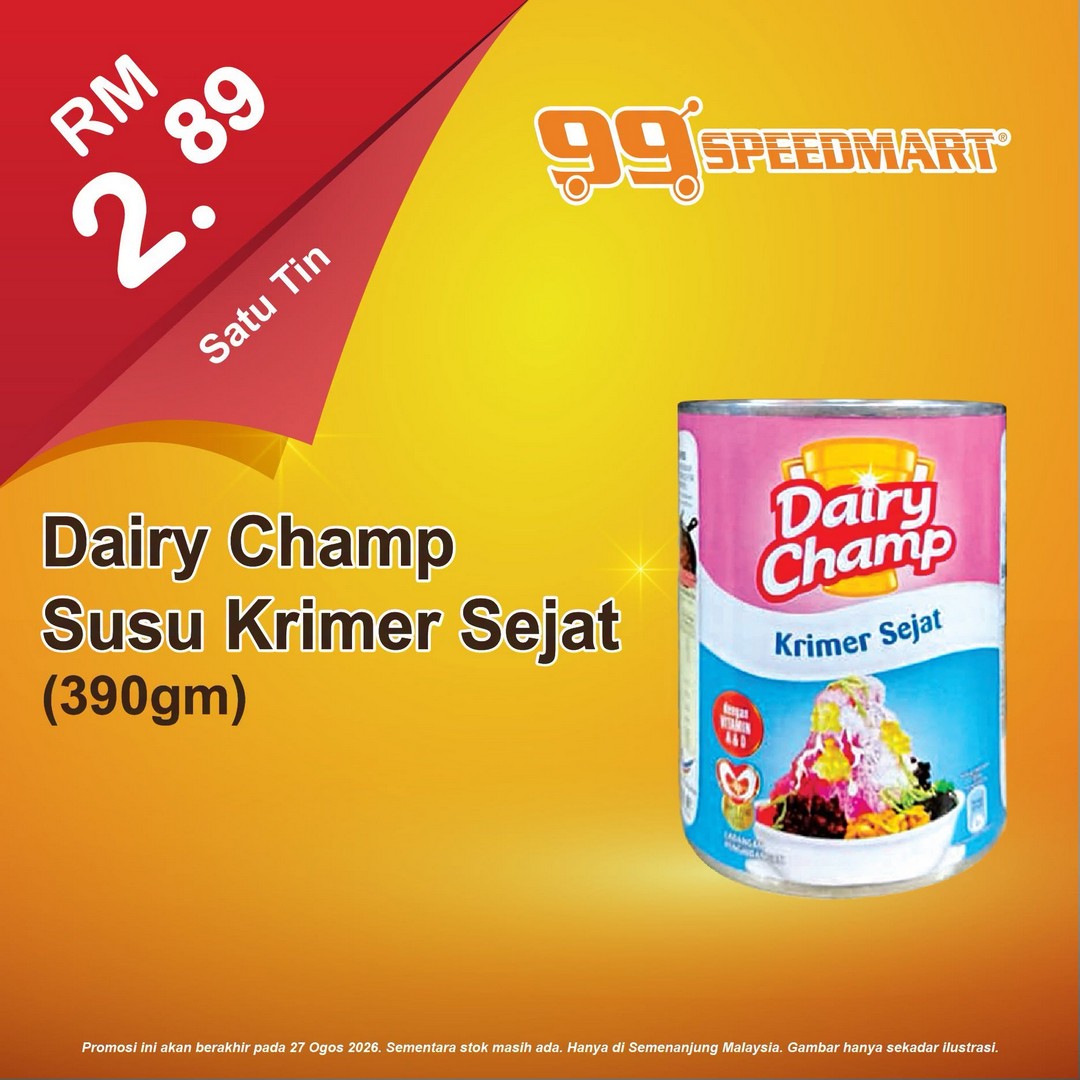 99-Speedmart-Affordable-Essentials-Sale-5 11-27 August 2026: 99 Speedmart: Affordable Essentials Sale Promotion with Discounts on Selected Items