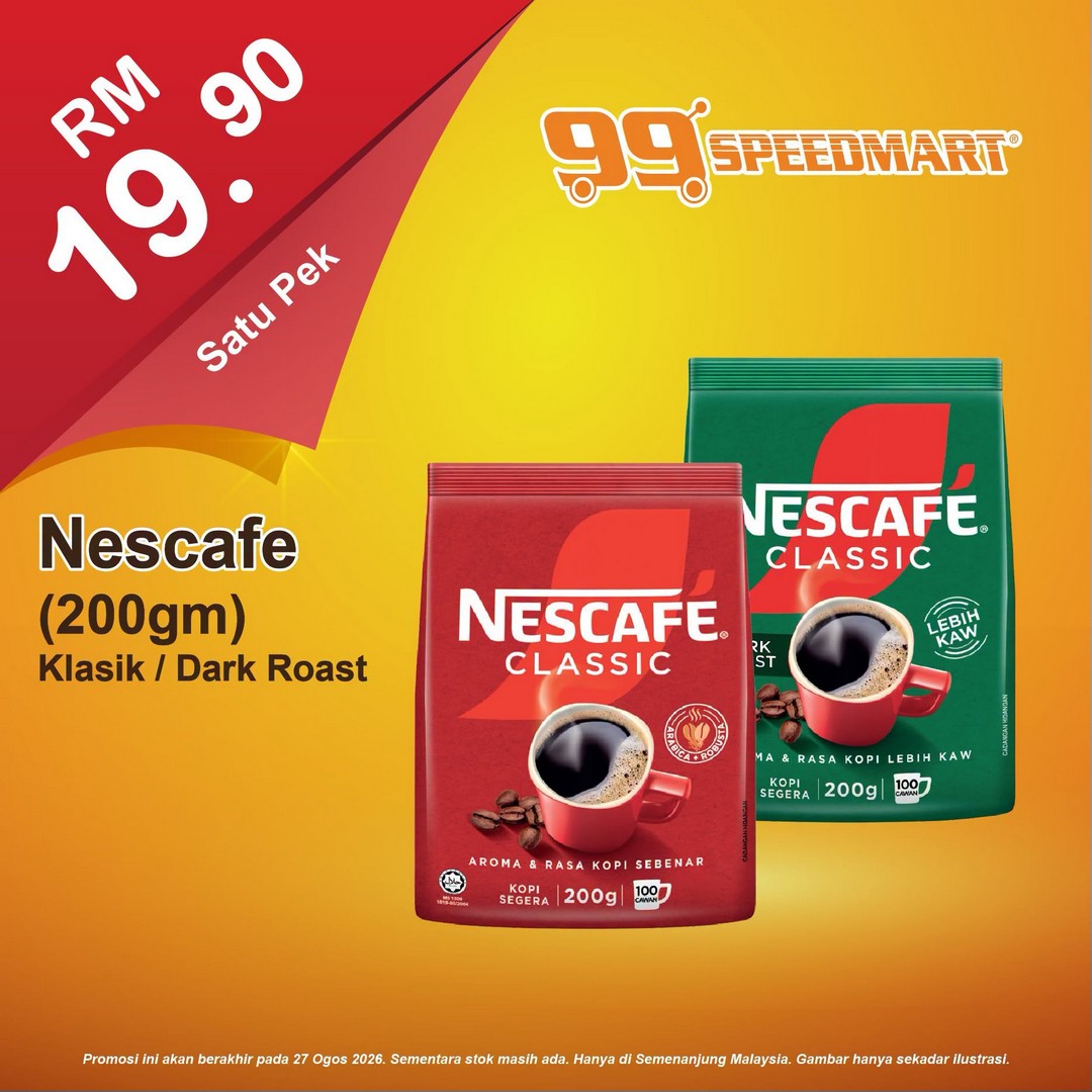 99-Speedmart-Affordable-Essentials-Sale-6 11-27 August 2026: 99 Speedmart: Affordable Essentials Sale Promotion with Discounts on Selected Items