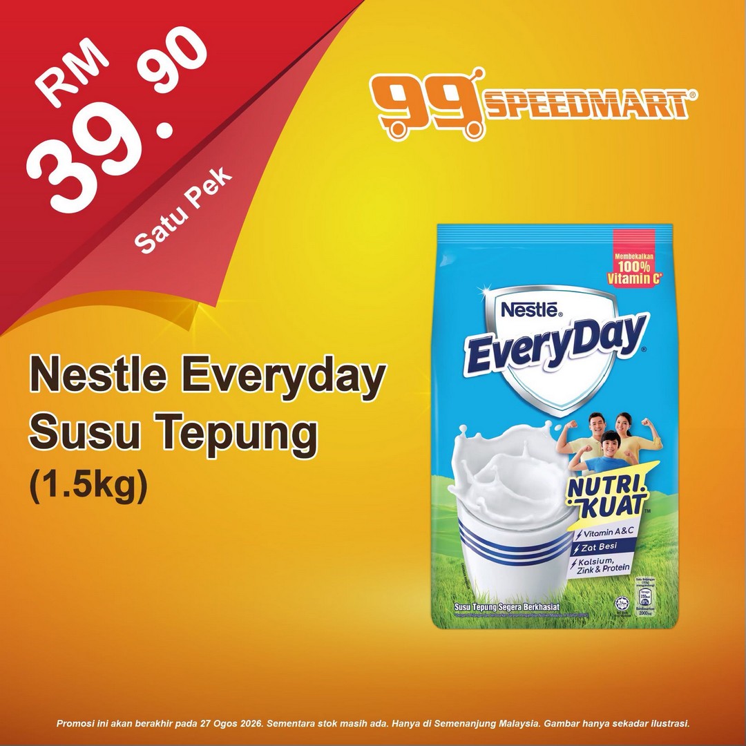 99-Speedmart-Affordable-Essentials-Sale-7 11-27 August 2026: 99 Speedmart: Affordable Essentials Sale Promotion with Discounts on Selected Items