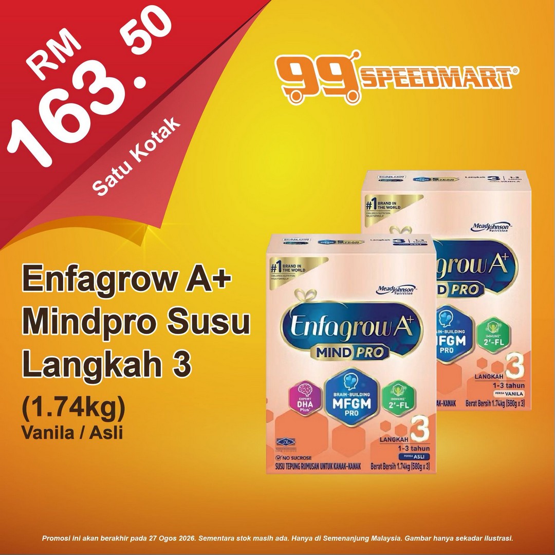 99-Speedmart-Affordable-Essentials-Sale-8 11-27 August 2026: 99 Speedmart: Affordable Essentials Sale Promotion with Discounts on Selected Items