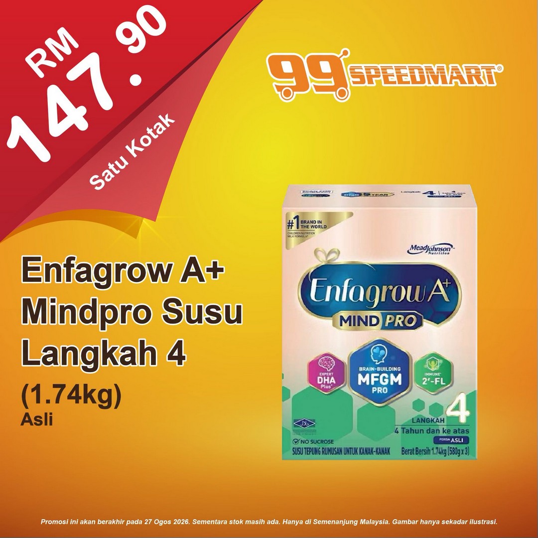 99-Speedmart-Affordable-Essentials-Sale-9 11-27 August 2026: 99 Speedmart: Affordable Essentials Sale Promotion with Discounts on Selected Items