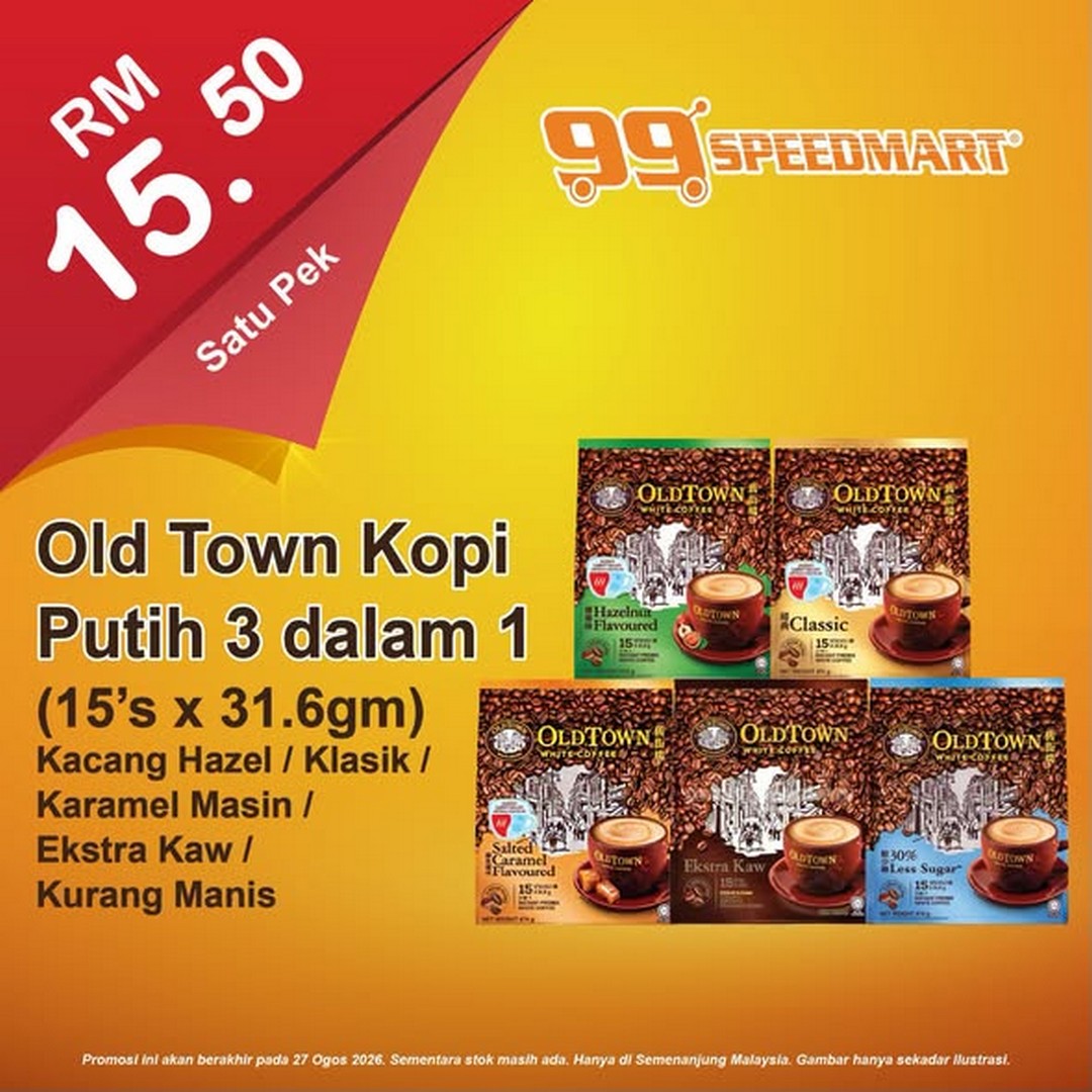 99-Speedmart-Affordable-Essentials-Sale 11-27 August 2026: 99 Speedmart: Affordable Essentials Sale Promotion with Discounts on Selected Items