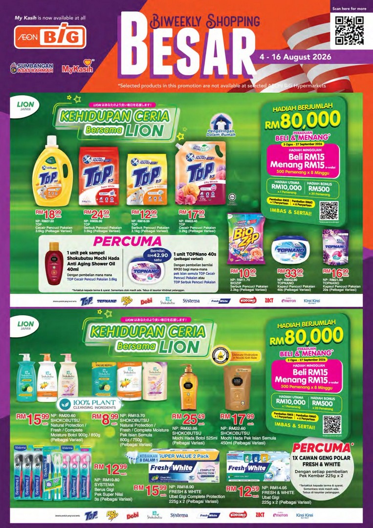 AEON-BiG-Biweekly-Shopping-Big-Promotion-14 Now till 16 August 2026: AEON BiG Biweekly Shopping Big Promotion – Save More on Household Essentials, Groceries and Daily Necessities Across Malaysia