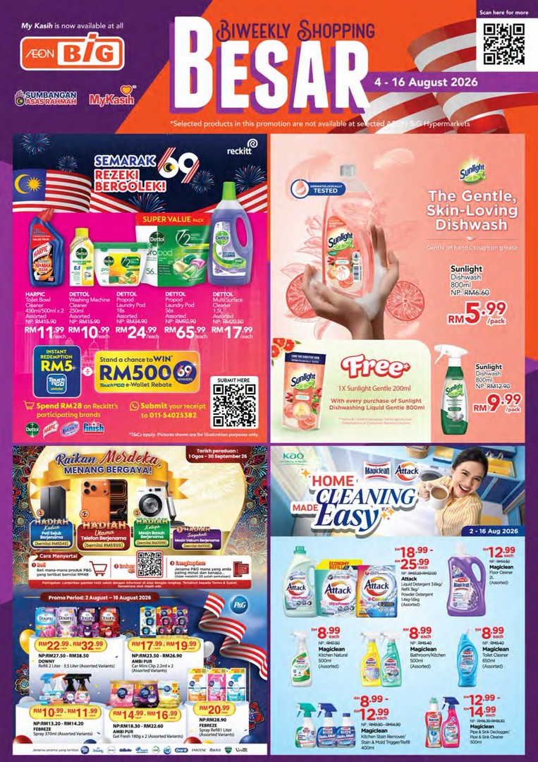 AEON-BiG-Biweekly-Shopping-Big-Promotion-19 Now till 16 August 2026: AEON BiG Biweekly Shopping Big Promotion – Save More on Household Essentials, Groceries and Daily Necessities Across Malaysia