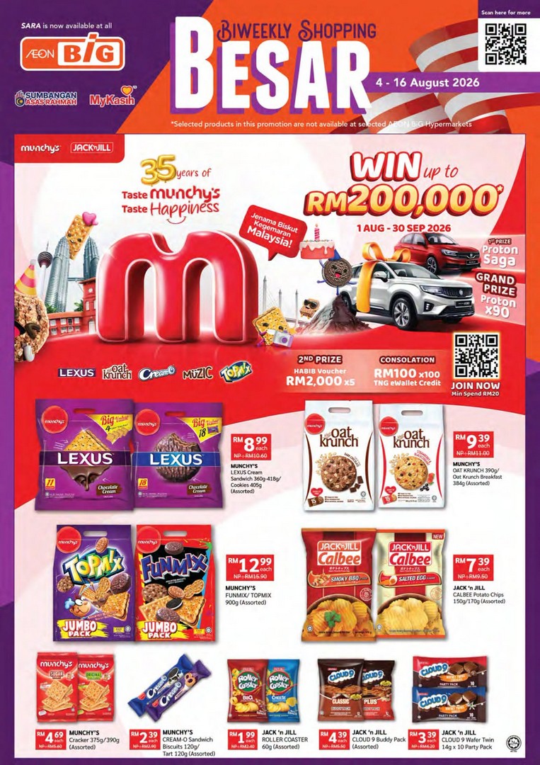AEON-BiG-Biweekly-Shopping-Big-Promotion-8 Now till 16 August 2026: AEON BiG Biweekly Shopping Big Promotion – Save More on Household Essentials, Groceries and Daily Necessities Across Malaysia