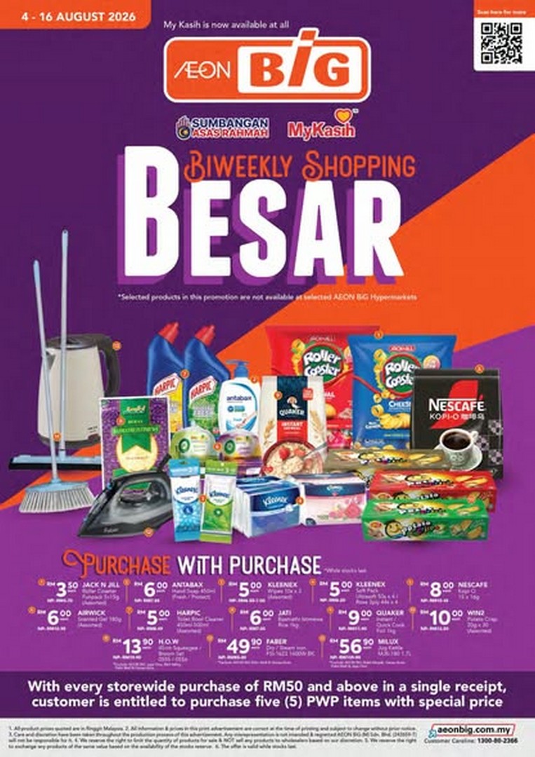 AEON-BiG-Biweekly-Shopping-Big-Promotion Now till 16 August 2026: AEON BiG Biweekly Shopping Big Promotion – Save More on Household Essentials, Groceries and Daily Necessities Across Malaysia