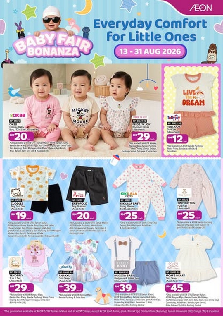 AEON-Malaysia-Baby-Fair-Bonanza-Promotion-1 13-31 August 2026: AEON Malaysia: Baby Fair Bonanza Promotion for Baby and Toddler Essentials, Clothing and Everyday Comfort
