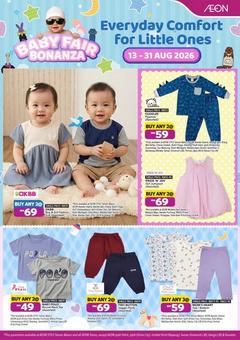 AEON-Malaysia-Baby-Fair-Bonanza-Promotion 13-31 August 2026: AEON Malaysia: Baby Fair Bonanza Promotion for Baby and Toddler Essentials, Clothing and Everyday Comfort
