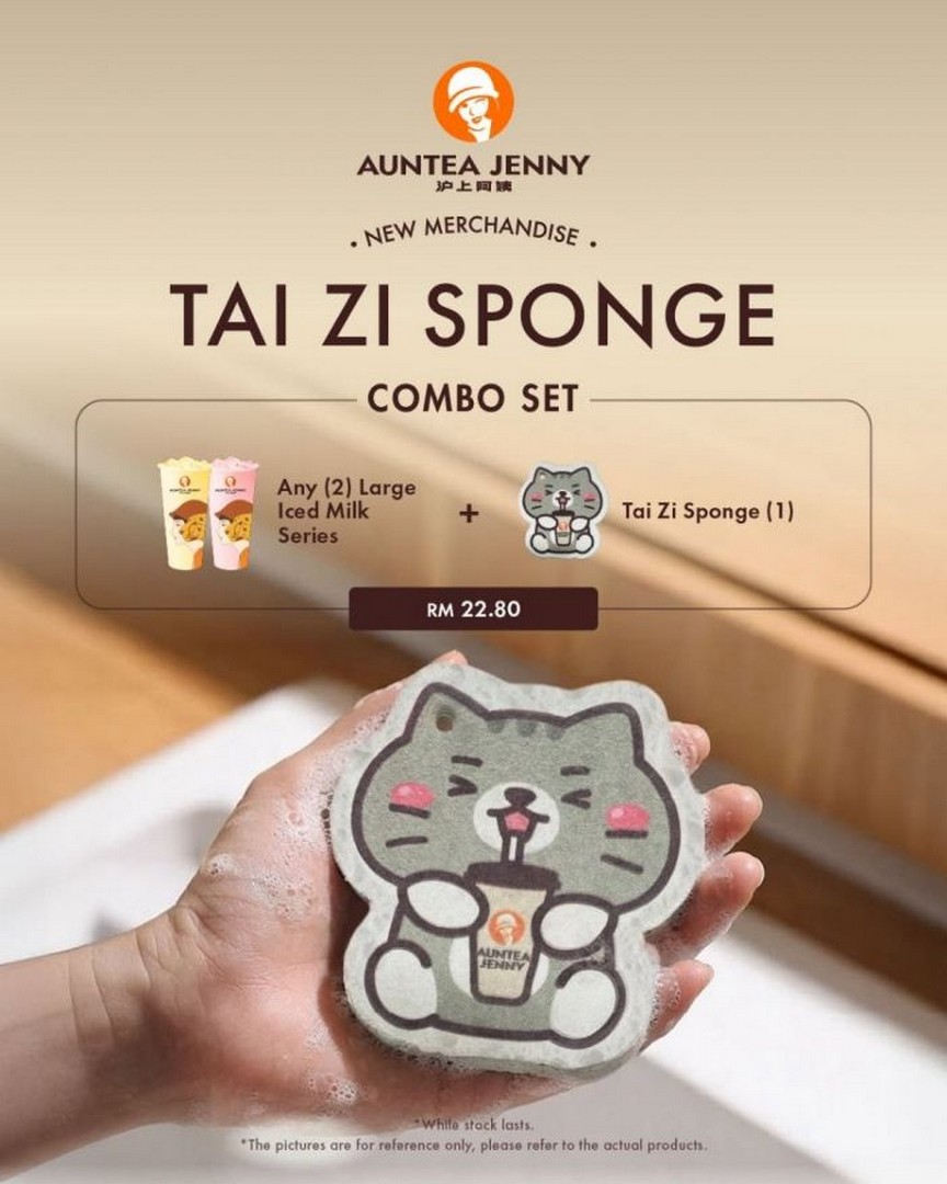Auntea-Jenny-Malaysia-Iced-Milk-Series-Launch-Promotion-1 5-16 August 2026: Auntea Jenny Malaysia Iced Milk Series Launch Promotion, RM22.80 Combo Set With Free Tai Zi Sponge Merchandise