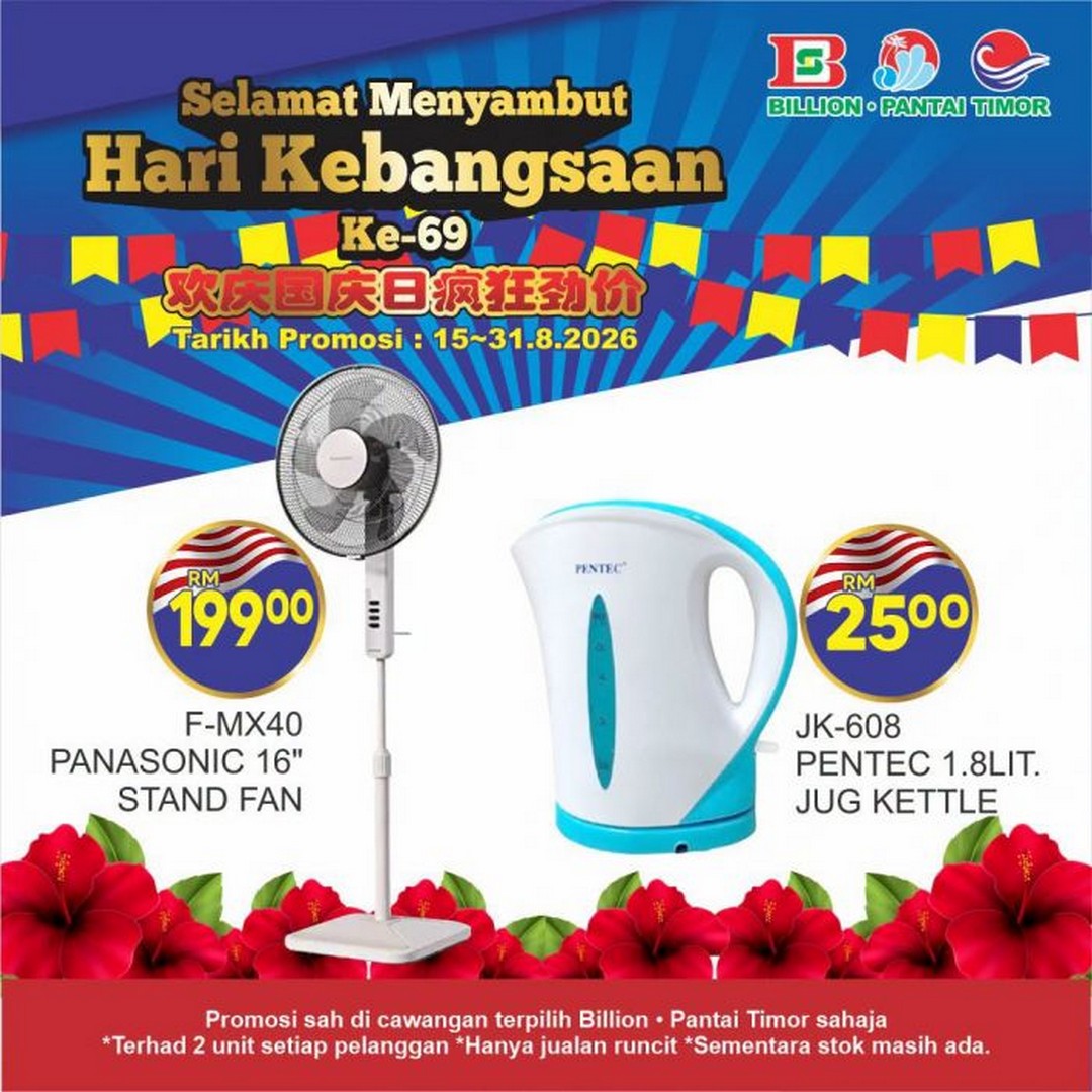 Billion-Pantai-Timor-Hari-Kebangsaan-Promotion-1 15-31 August 2026: Billion & Pantai Timor: Hari Kebangsaan Promotion with Cheap Home Essentials, Appliances and Stationery