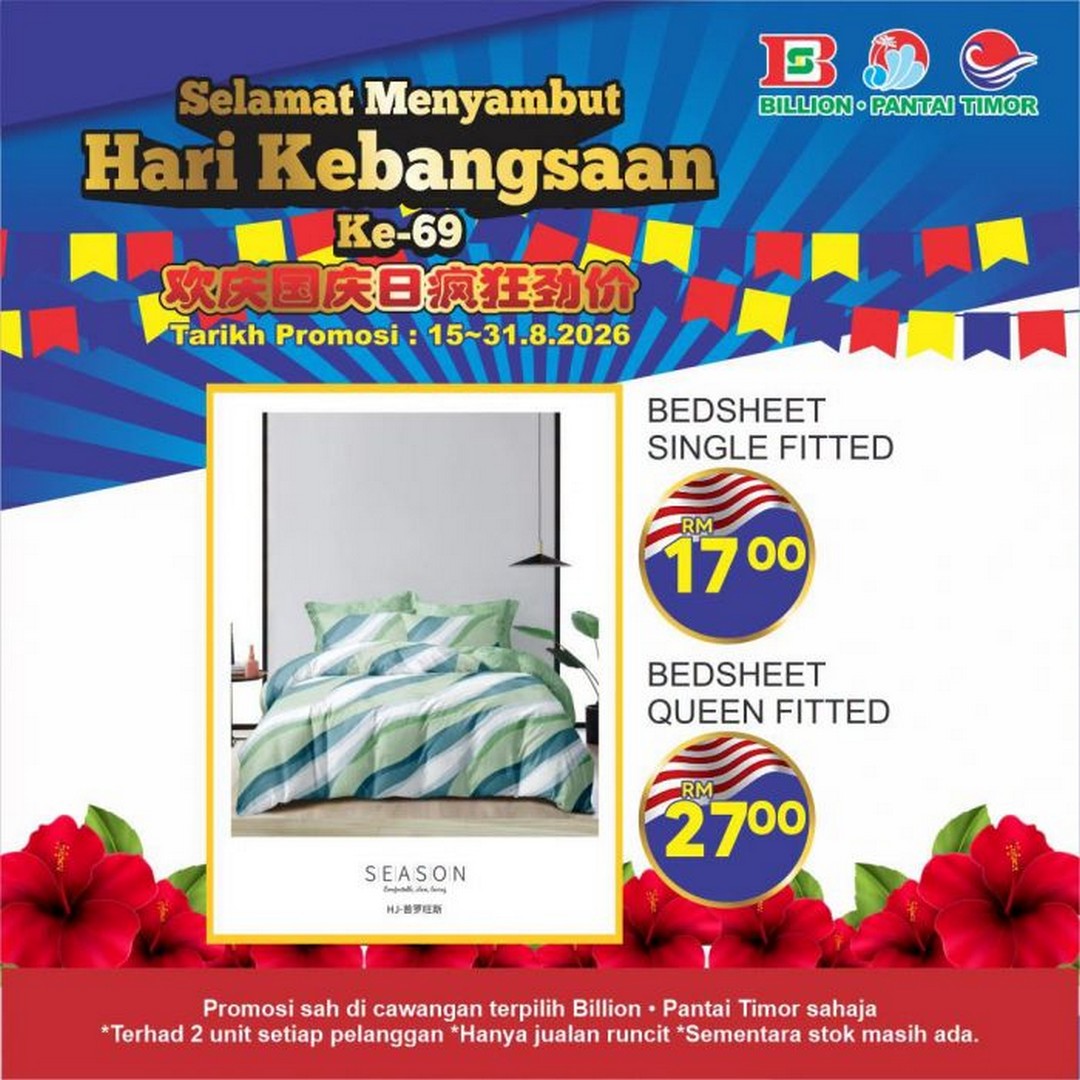 Billion-Pantai-Timor-Hari-Kebangsaan-Promotion-3 15-31 August 2026: Billion & Pantai Timor: Hari Kebangsaan Promotion with Cheap Home Essentials, Appliances and Stationery