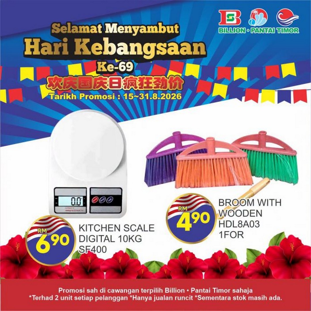 Billion-Pantai-Timor-Hari-Kebangsaan-Promotion-5 15-31 August 2026: Billion & Pantai Timor: Hari Kebangsaan Promotion with Cheap Home Essentials, Appliances and Stationery