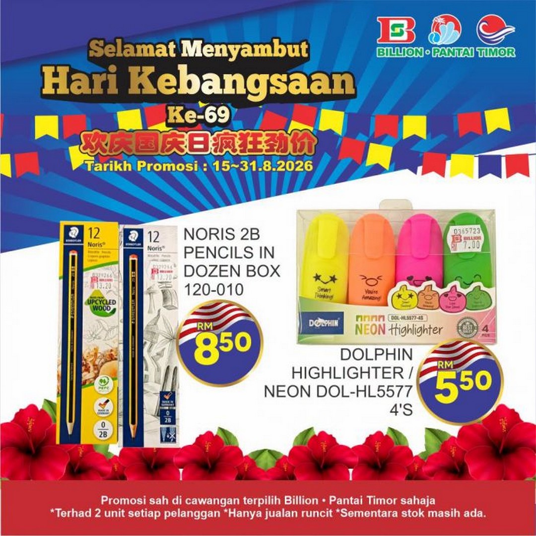 Billion-Pantai-Timor-Hari-Kebangsaan-Promotion-6 15-31 August 2026: Billion & Pantai Timor: Hari Kebangsaan Promotion with Cheap Home Essentials, Appliances and Stationery