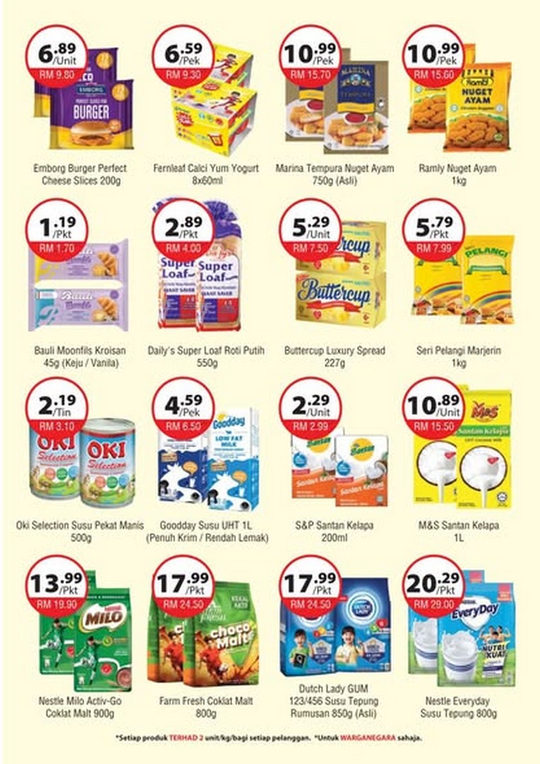 Checkers-Hypermarket-Rahmah-Madani-Sale-1 8–9 August 2026: Checkers Hypermarket Rahmah Madani Sale Promotion – Enjoy Affordable Groceries and Fresh Market Deals at Jalan Cheras Utama