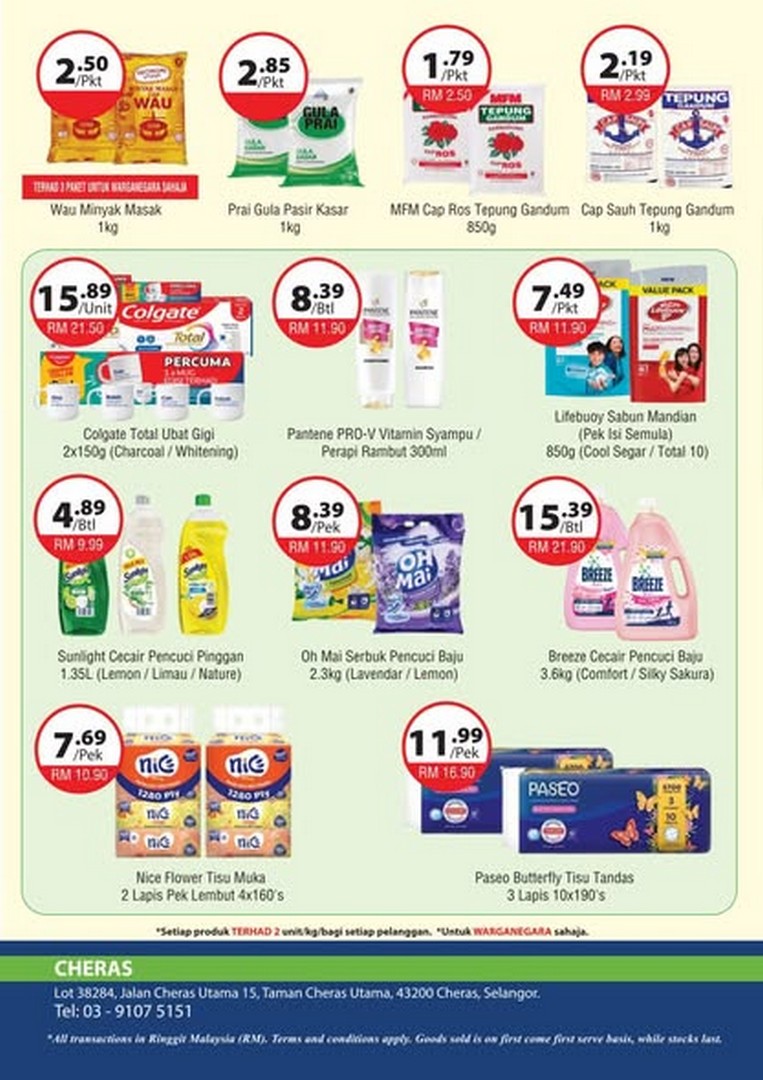 Checkers-Hypermarket-Rahmah-Madani-Sale-3 8–9 August 2026: Checkers Hypermarket Rahmah Madani Sale Promotion – Enjoy Affordable Groceries and Fresh Market Deals at Jalan Cheras Utama