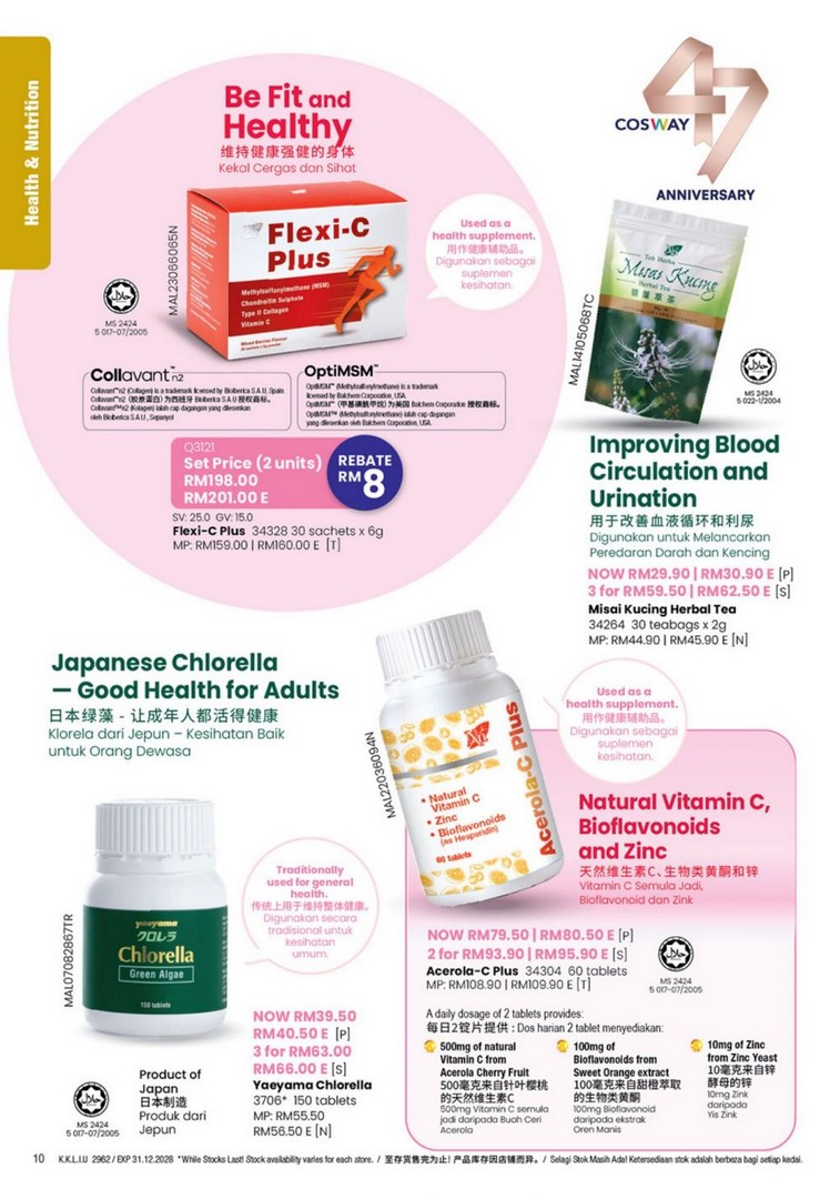 Cosway-47th-Anniversary-Member-Special-Promotion-10 15 August-30 September 2026: Cosway 47th Anniversary Member Special Promotion, PWP Deals Up to 60% OFF on Selected Products