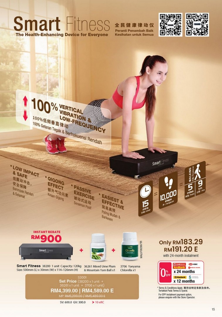 Cosway-47th-Anniversary-Member-Special-Promotion-13 15 August-30 September 2026: Cosway 47th Anniversary Member Special Promotion, PWP Deals Up to 60% OFF on Selected Products