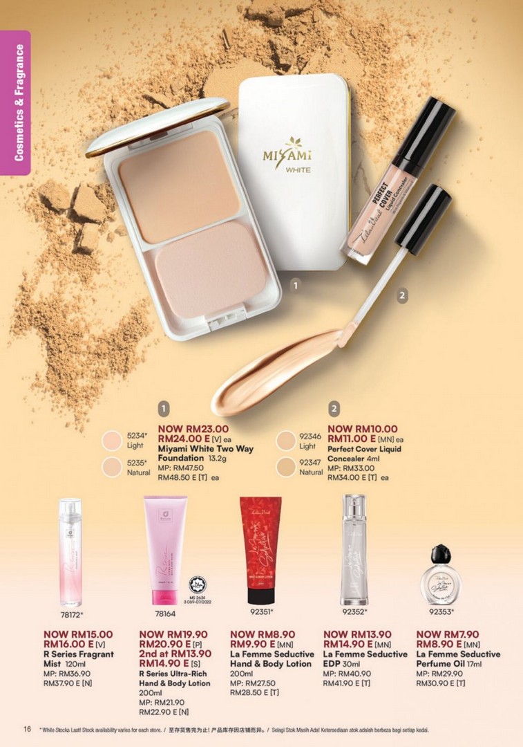 Cosway-47th-Anniversary-Member-Special-Promotion-14 15 August-30 September 2026: Cosway 47th Anniversary Member Special Promotion, PWP Deals Up to 60% OFF on Selected Products