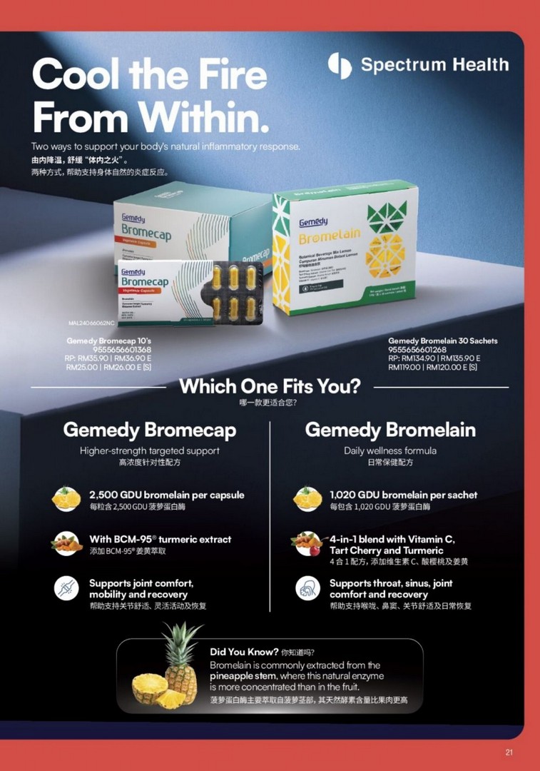 Cosway-47th-Anniversary-Member-Special-Promotion-18 15 August-30 September 2026: Cosway 47th Anniversary Member Special Promotion, PWP Deals Up to 60% OFF on Selected Products