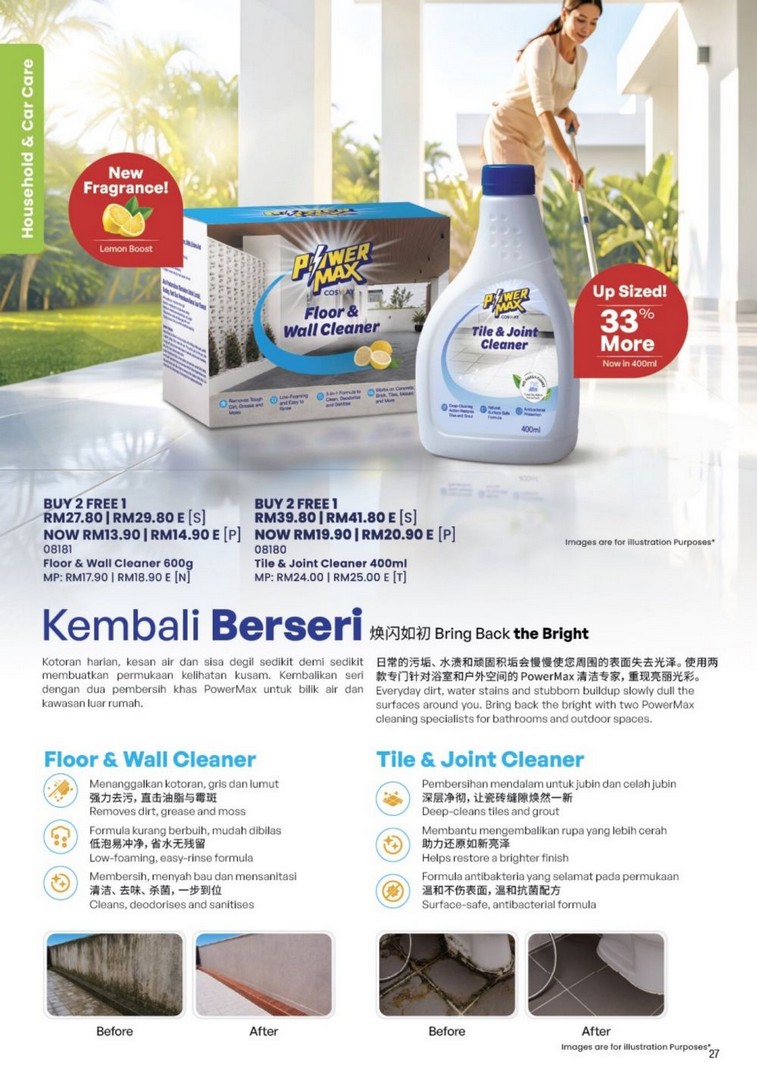 Cosway-47th-Anniversary-Member-Special-Promotion-23 15 August-30 September 2026: Cosway 47th Anniversary Member Special Promotion, PWP Deals Up to 60% OFF on Selected Products