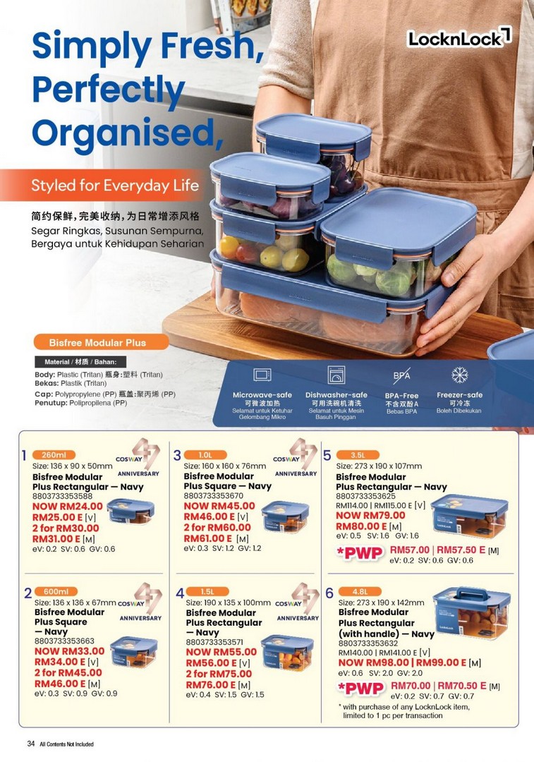 Cosway-47th-Anniversary-Member-Special-Promotion-30 15 August-30 September 2026: Cosway 47th Anniversary Member Special Promotion, PWP Deals Up to 60% OFF on Selected Products