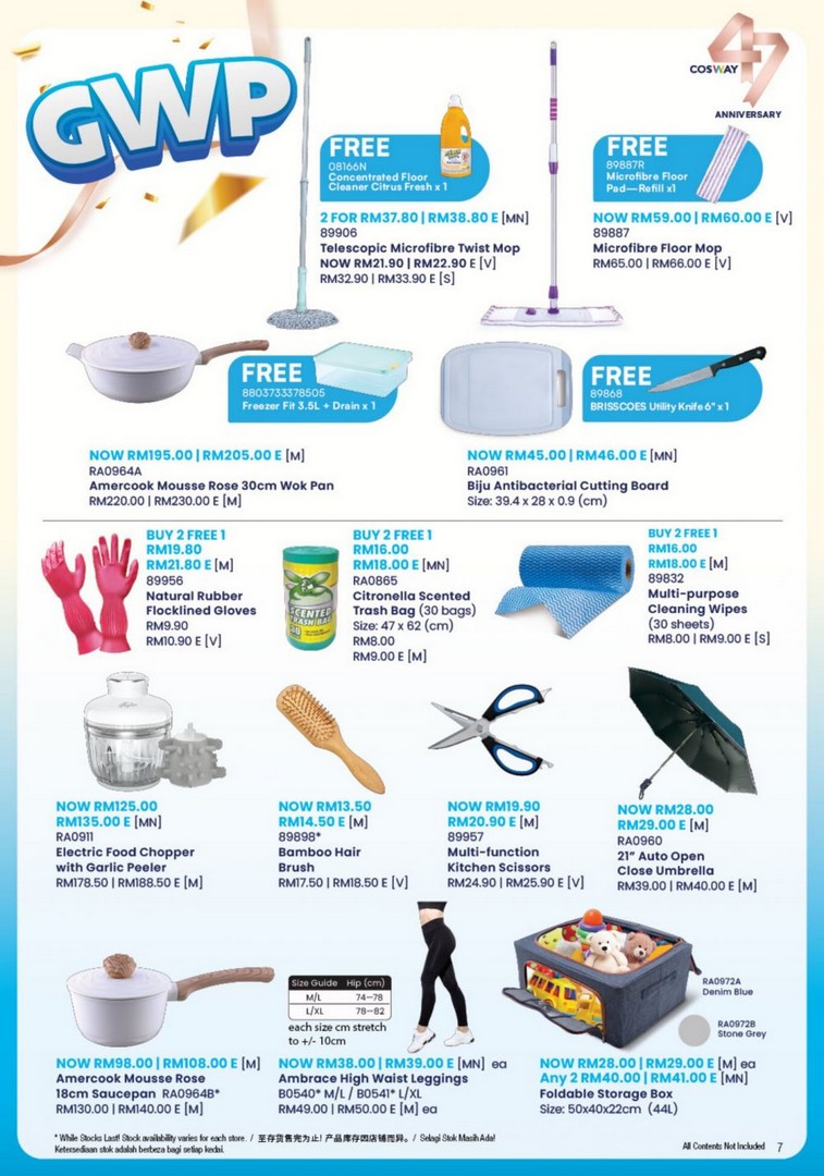 Cosway-47th-Anniversary-Member-Special-Promotion-7 15 August-30 September 2026: Cosway 47th Anniversary Member Special Promotion, PWP Deals Up to 60% OFF on Selected Products