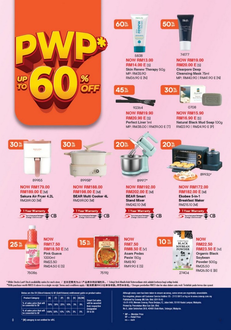 Cosway-47th-Anniversary-Member-Special-Promotion-8 15 August-30 September 2026: Cosway 47th Anniversary Member Special Promotion, PWP Deals Up to 60% OFF on Selected Products