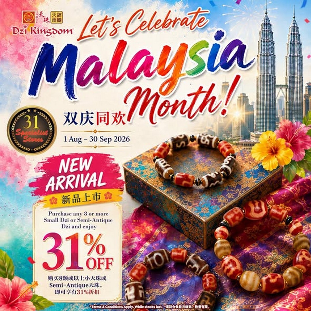 Dzi-Kingdom-Malaysia-31-OFF-Promotion-Tibetan-Pendant-PWP 1 August-30 September 2026: Dzi Kingdom Malaysia 31% OFF Promotion & Tibetan Pendant PWP Offer During Malaysia Month Celebration at LaLaport BUKIT BINTANG CITY CENTRE