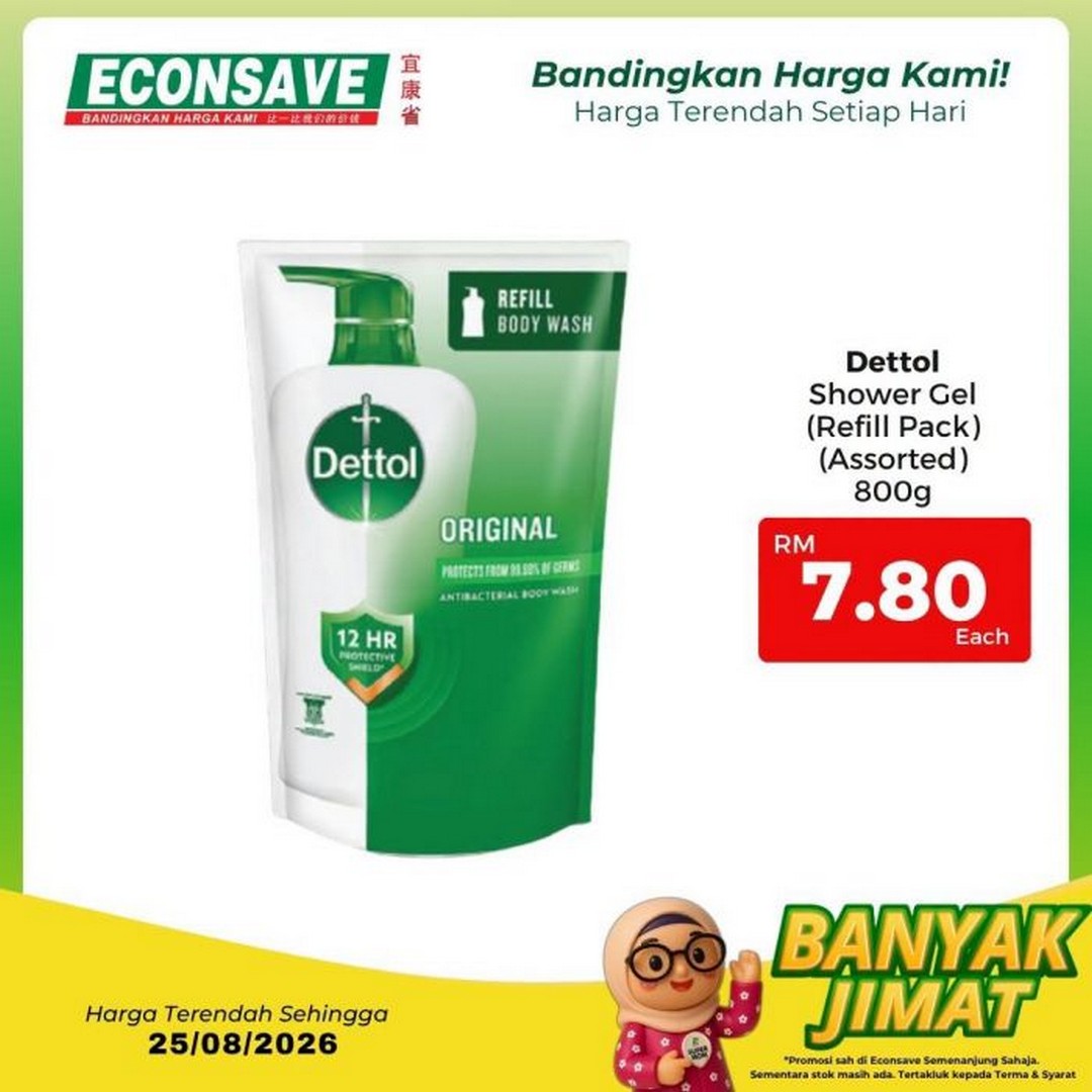 Econsave-Banyak-Jimat-Sale-Promotion-19 18-25 August 2026: Econsave: Banyak Jimat Sale Promotion – Groceries from RM3.99, Everyday Essentials at Great Prices