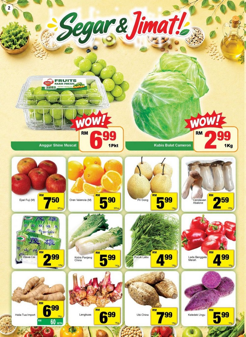 Econsave-Belanja-Puas-Poket-Lega-Promotion-1 14-25 August 2026: Econsave: Belanja Puas Poket Lega Promotion – Groceries From RM2.19, Merdeka Shopping Deals & Everyday Essentials