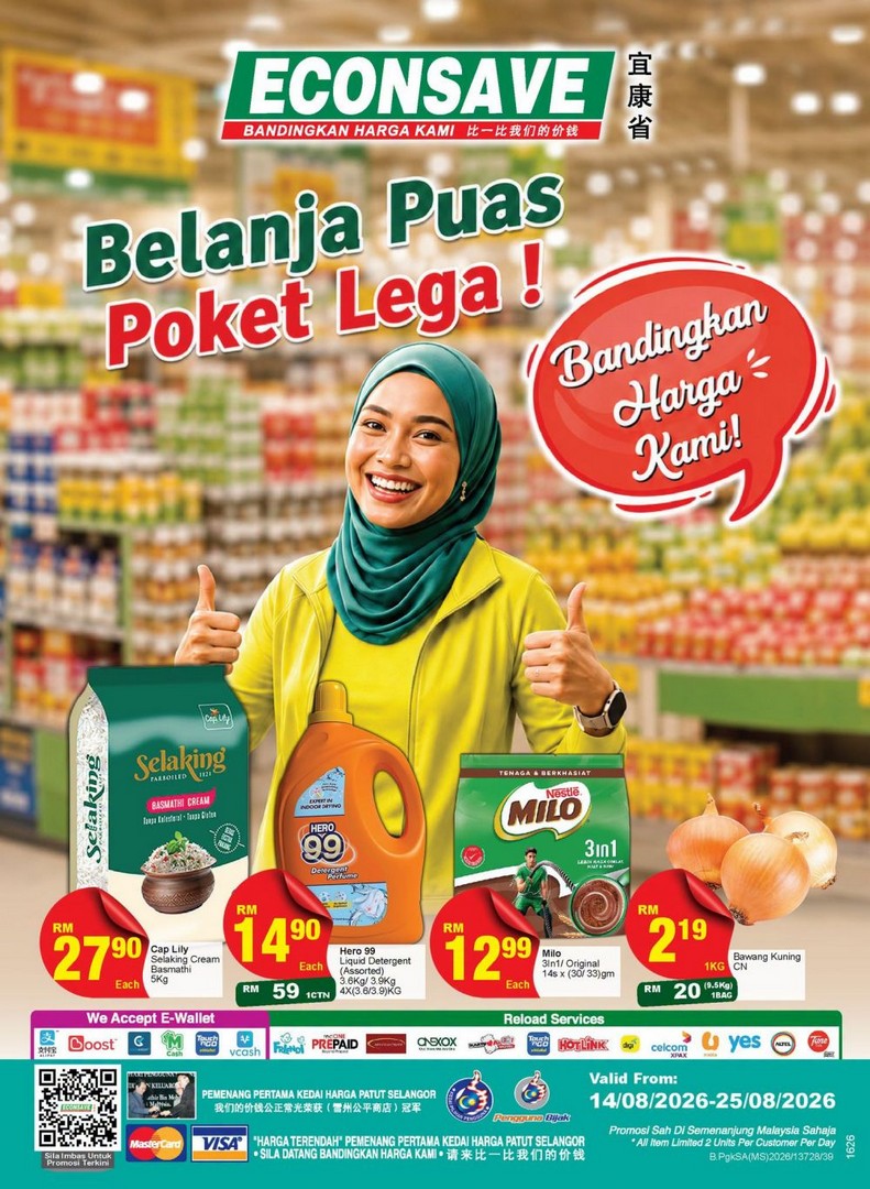 Econsave-Belanja-Puas-Poket-Lega-Promotion 14-25 August 2026: Econsave: Belanja Puas Poket Lega Promotion – Groceries From RM2.19, Merdeka Shopping Deals & Everyday Essentials
