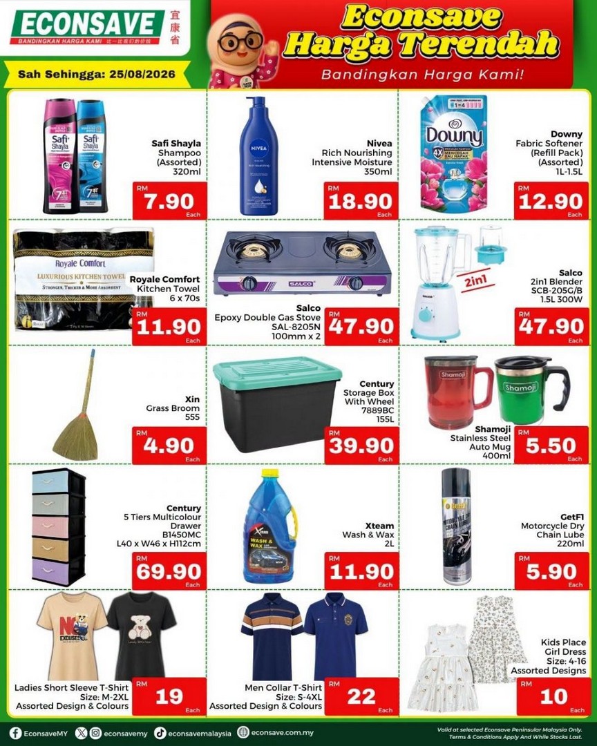 Econsave-Harga-Terendah-Promotion-with-Groceries-1 16-25 August 2026: Econsave: Harga Terendah Promotion with Groceries, Household Essentials & Appliances from RM3.80