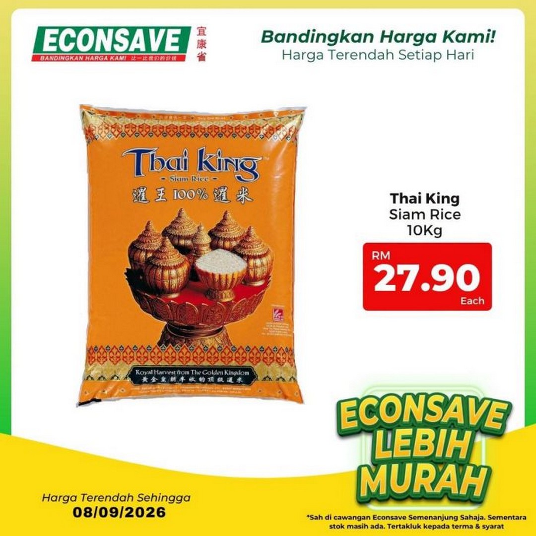 Econsave-Lebih-Murah-Promotion-–-Rice-from-RM27.90-Free-MAGGI-10 Now Till 8 September 2026: Econsave Lebih Murah Promotion – Rice from RM27.90 & Free MAGGI Syiok Socks with Selected Purchase