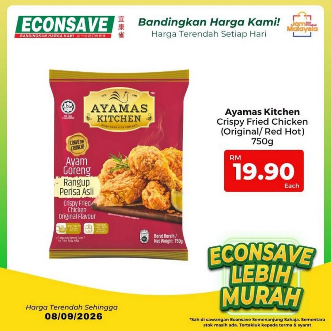 Econsave-Lebih-Murah-Promotion-–-Rice-from-RM27.90-Free-MAGGI-14 Now Till 8 September 2026: Econsave Lebih Murah Promotion – Rice from RM27.90 & Free MAGGI Syiok Socks with Selected Purchase