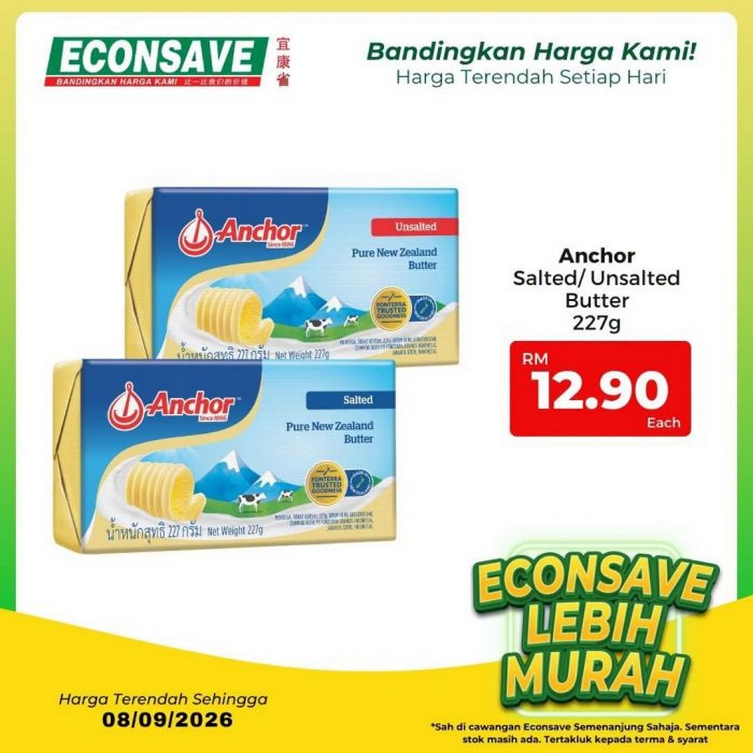 Econsave-Lebih-Murah-Promotion-–-Rice-from-RM27.90-Free-MAGGI-17 Now Till 8 September 2026: Econsave Lebih Murah Promotion – Rice from RM27.90 & Free MAGGI Syiok Socks with Selected Purchase