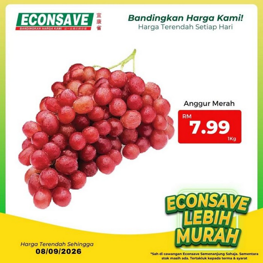 Econsave-Lebih-Murah-Promotion-–-Rice-from-RM27.90-Free-MAGGI-2 Now Till 8 September 2026: Econsave Lebih Murah Promotion – Rice from RM27.90 & Free MAGGI Syiok Socks with Selected Purchase