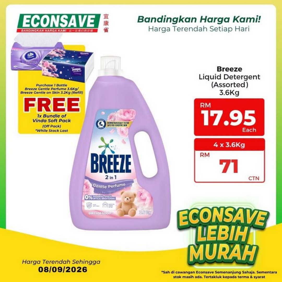 Econsave-Lebih-Murah-Promotion-–-Rice-from-RM27.90-Free-MAGGI-24 Now Till 8 September 2026: Econsave Lebih Murah Promotion – Rice from RM27.90 & Free MAGGI Syiok Socks with Selected Purchase