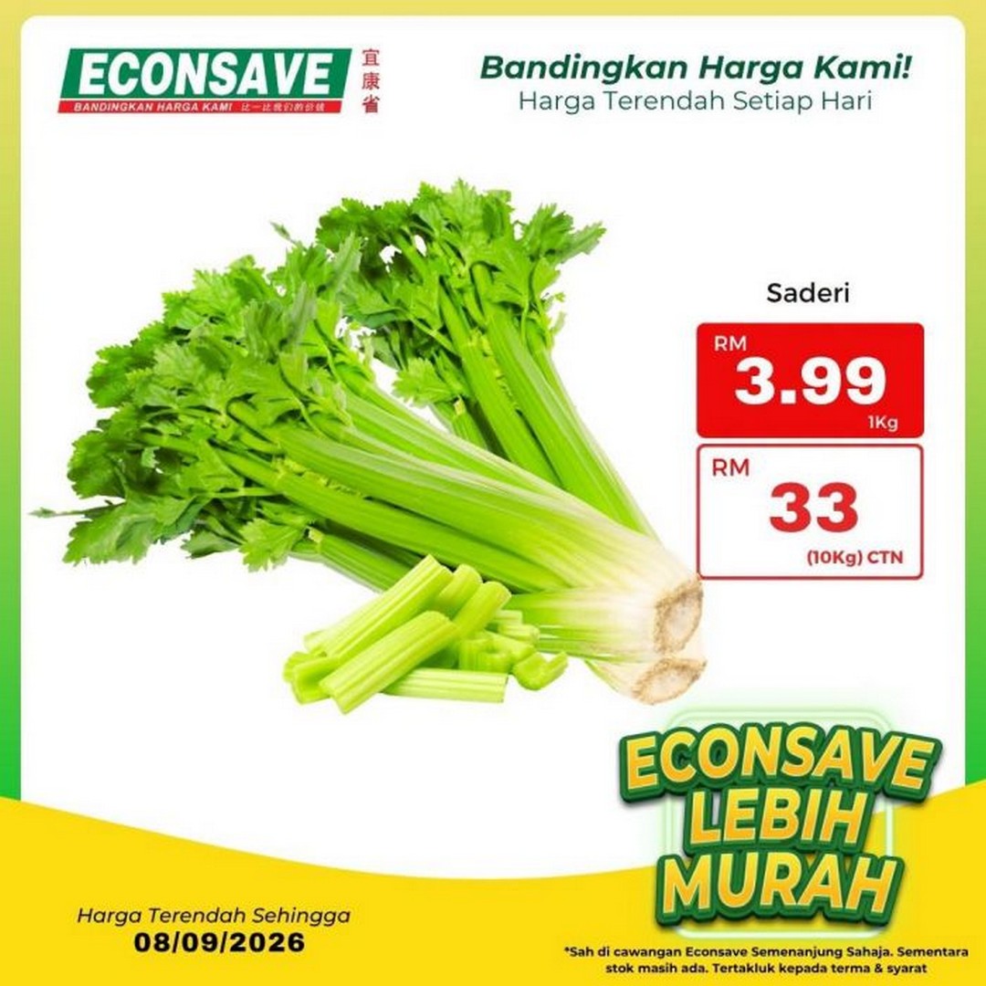 Econsave-Lebih-Murah-Promotion-–-Rice-from-RM27.90-Free-MAGGI-3 Now Till 8 September 2026: Econsave Lebih Murah Promotion – Rice from RM27.90 & Free MAGGI Syiok Socks with Selected Purchase