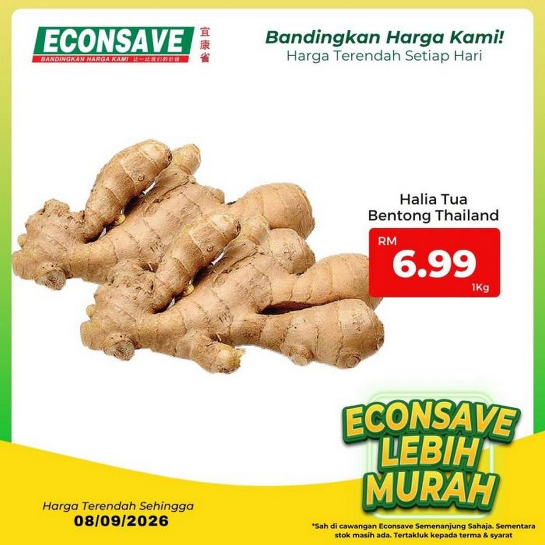 Econsave-Lebih-Murah-Promotion-–-Rice-from-RM27.90-Free-MAGGI-4 Now Till 8 September 2026: Econsave Lebih Murah Promotion – Rice from RM27.90 & Free MAGGI Syiok Socks with Selected Purchase