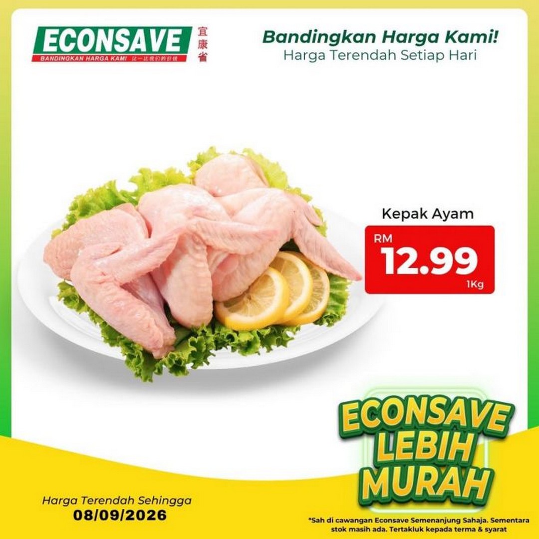 Econsave-Lebih-Murah-Promotion-–-Rice-from-RM27.90-Free-MAGGI-5 Now Till 8 September 2026: Econsave Lebih Murah Promotion – Rice from RM27.90 & Free MAGGI Syiok Socks with Selected Purchase
