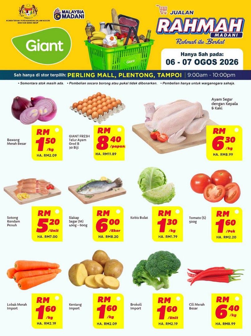 Giant-Malaysia-Daily-Necessities-Sale-4 6-7 August 2026: Giant Malaysia Daily Necessities Sale With Great Savings At Selected Stores
