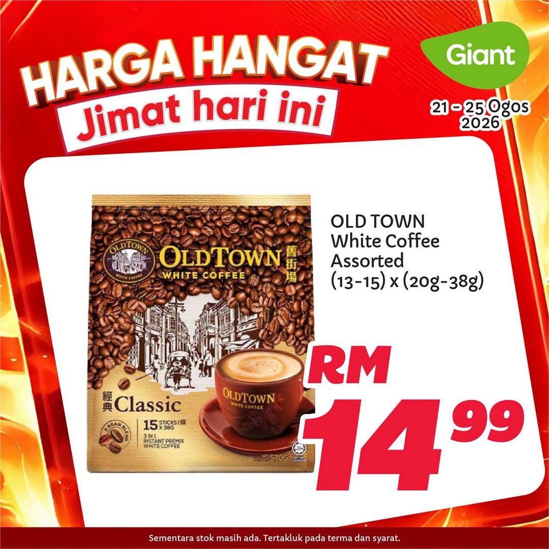 Giant-Malaysia-Hot-Price-Shopping-Promotion-12 21-25 August 2026: Giant Malaysia: Hot Price Shopping Promotion on Daily Essentials and Household Needs