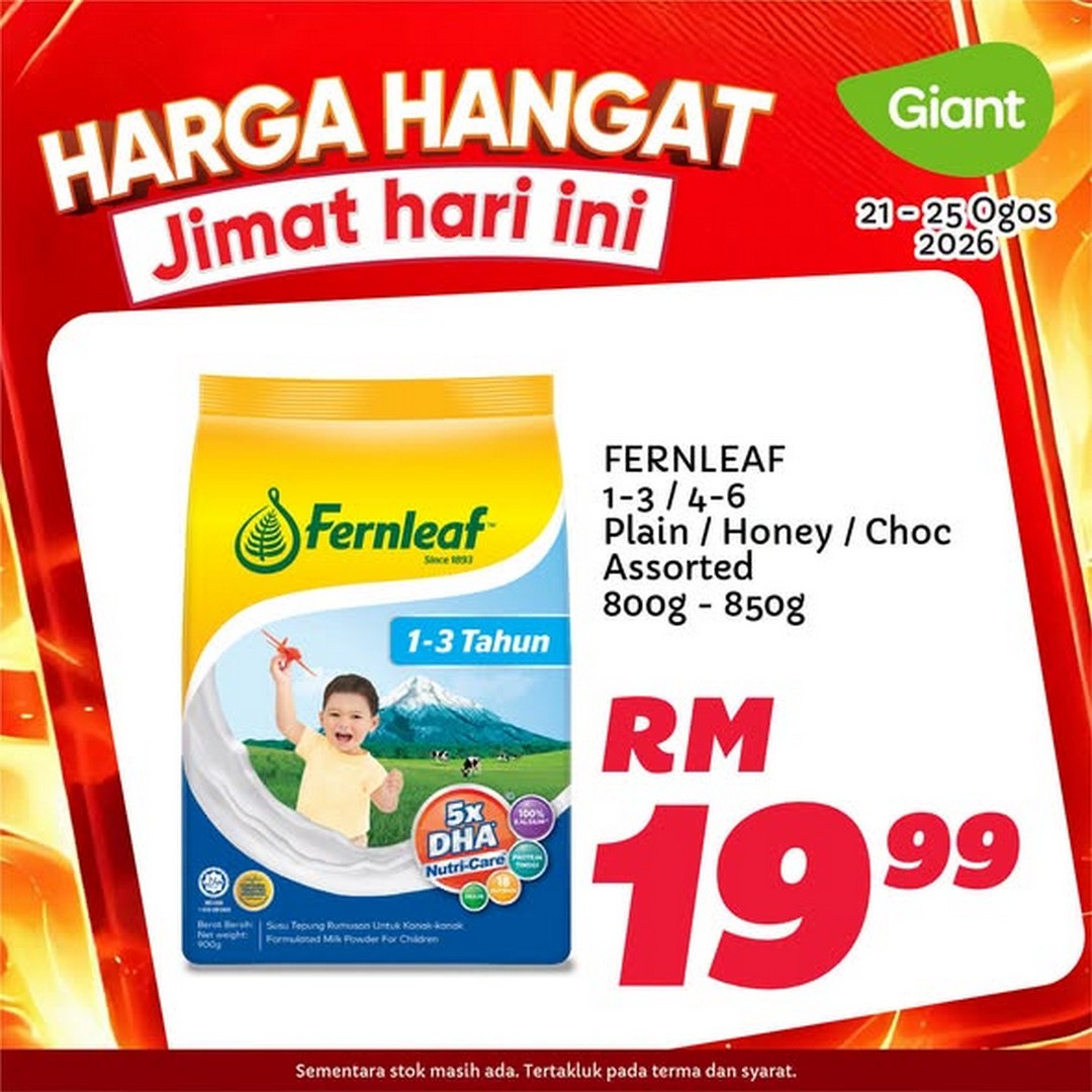 Giant-Malaysia-Hot-Price-Shopping-Promotion-3 21-25 August 2026: Giant Malaysia: Hot Price Shopping Promotion on Daily Essentials and Household Needs