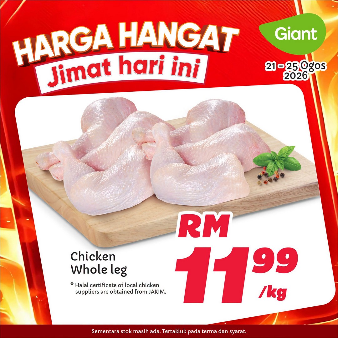 Giant-Malaysia-Hot-Price-Shopping-Promotion-6 21-25 August 2026: Giant Malaysia: Hot Price Shopping Promotion on Daily Essentials and Household Needs