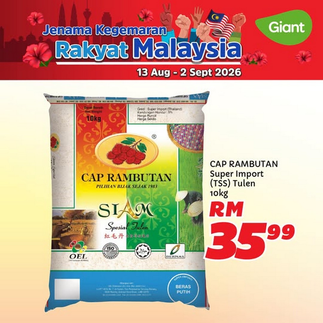 Giant-Malaysia-Promotion-on-Fresh-Food-Chilled-Items-1 13 August-2 September 2026: Giant Malaysia: Promotion on Fresh Food, Chilled Items and Household Essentials at Great Prices
