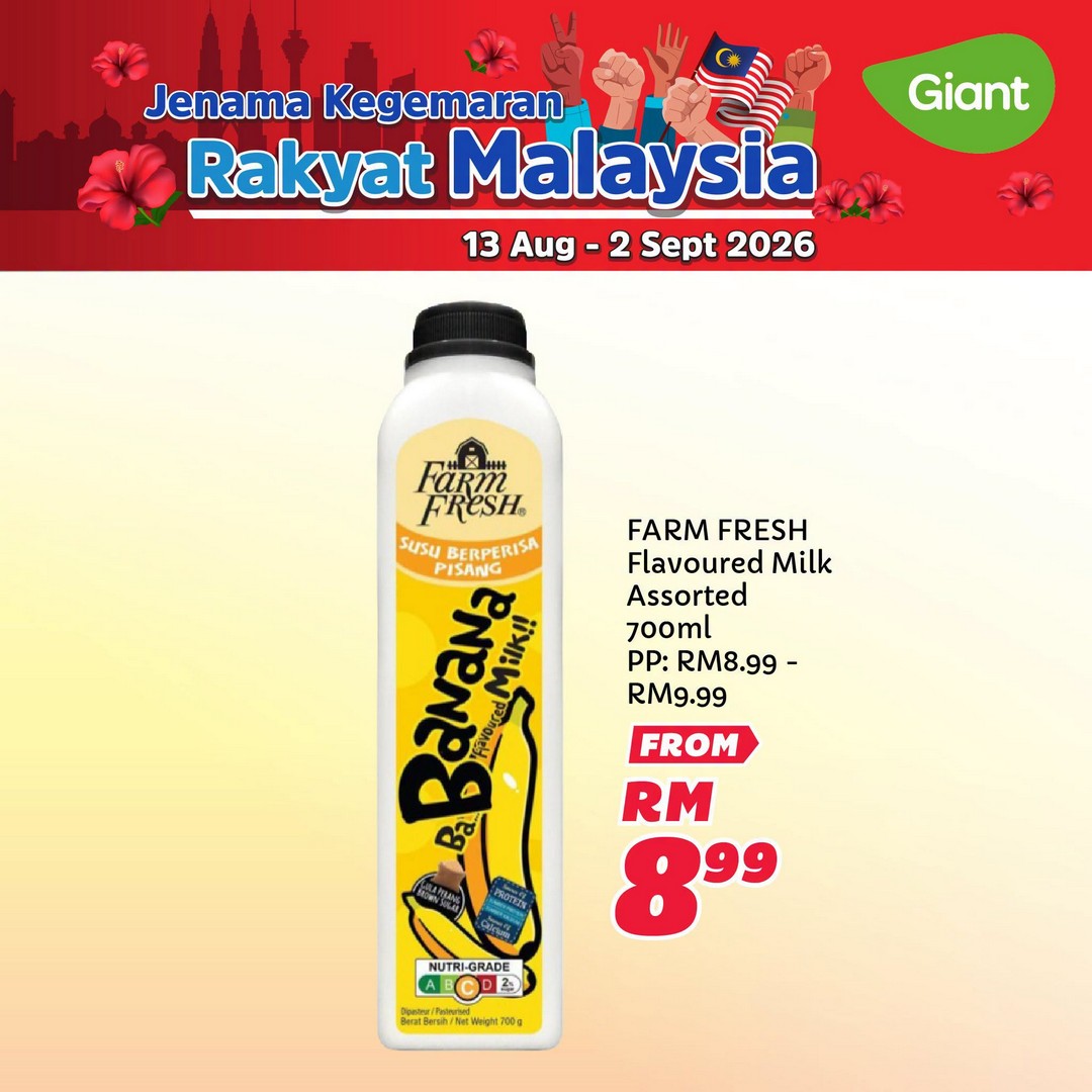 Giant-Malaysia-Promotion-on-Fresh-Food-Chilled-Items-12 13 August-2 September 2026: Giant Malaysia: Promotion on Fresh Food, Chilled Items and Household Essentials at Great Prices